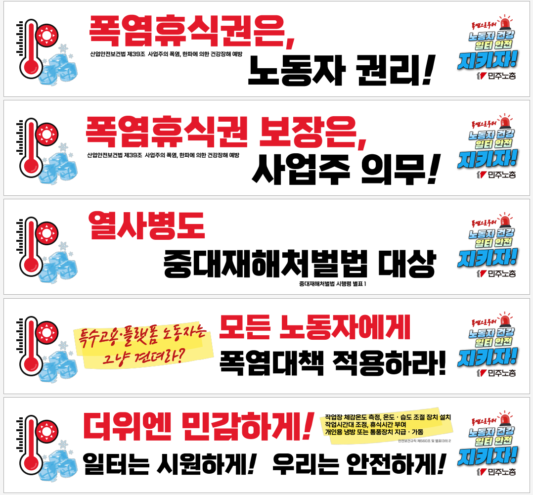 스크린샷 2026-06-23 142120.png