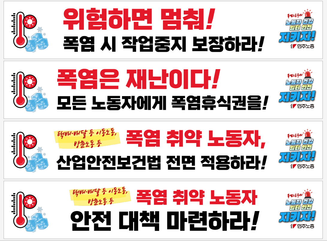 스크린샷 2026-06-23 142126.png