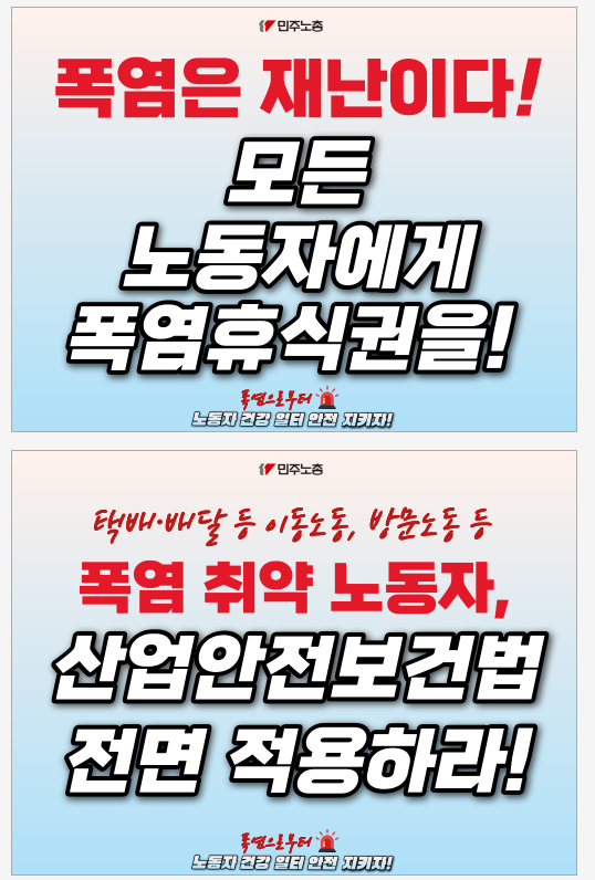 스크린샷 2026-06-23 142105.png