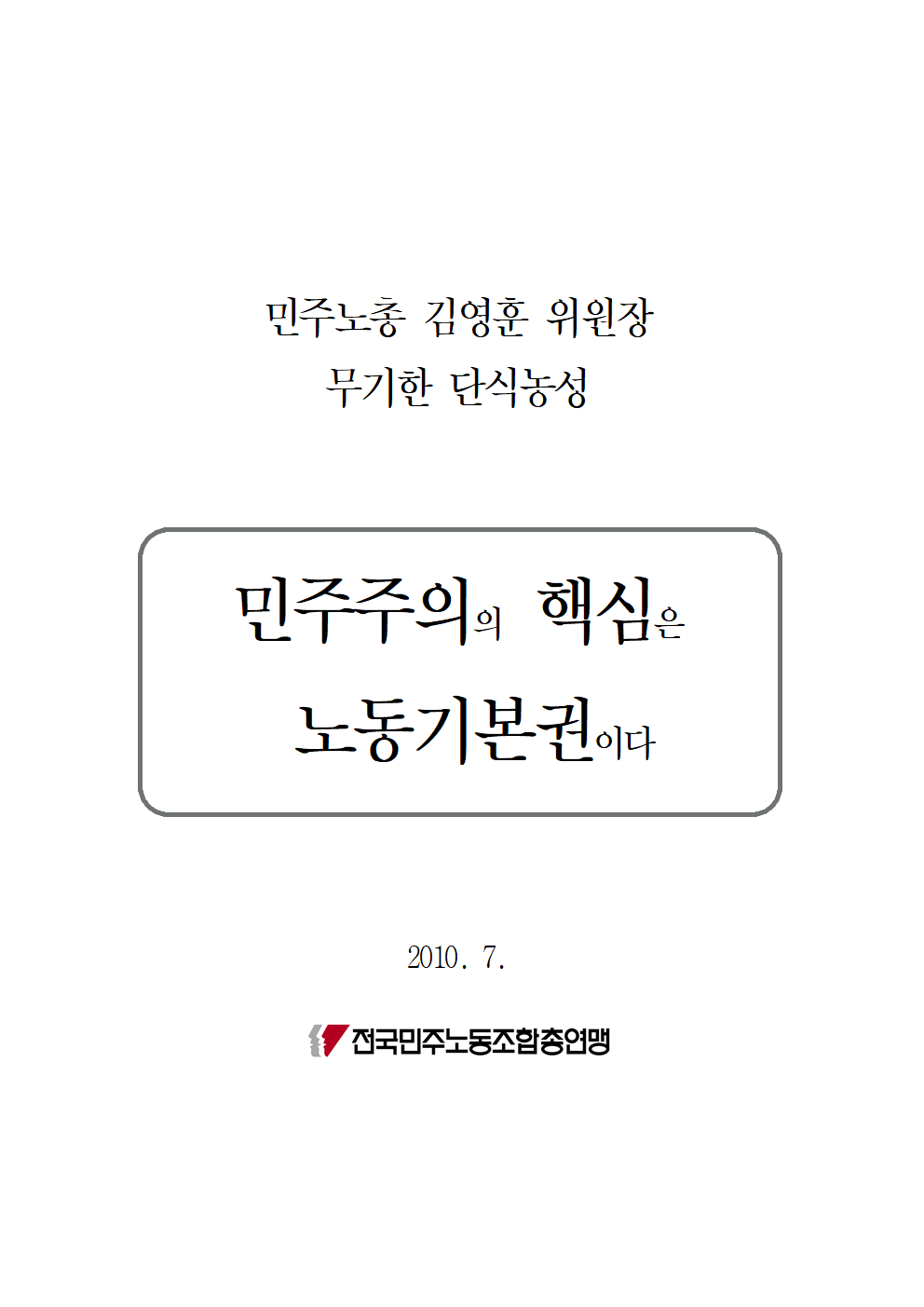 image001.png