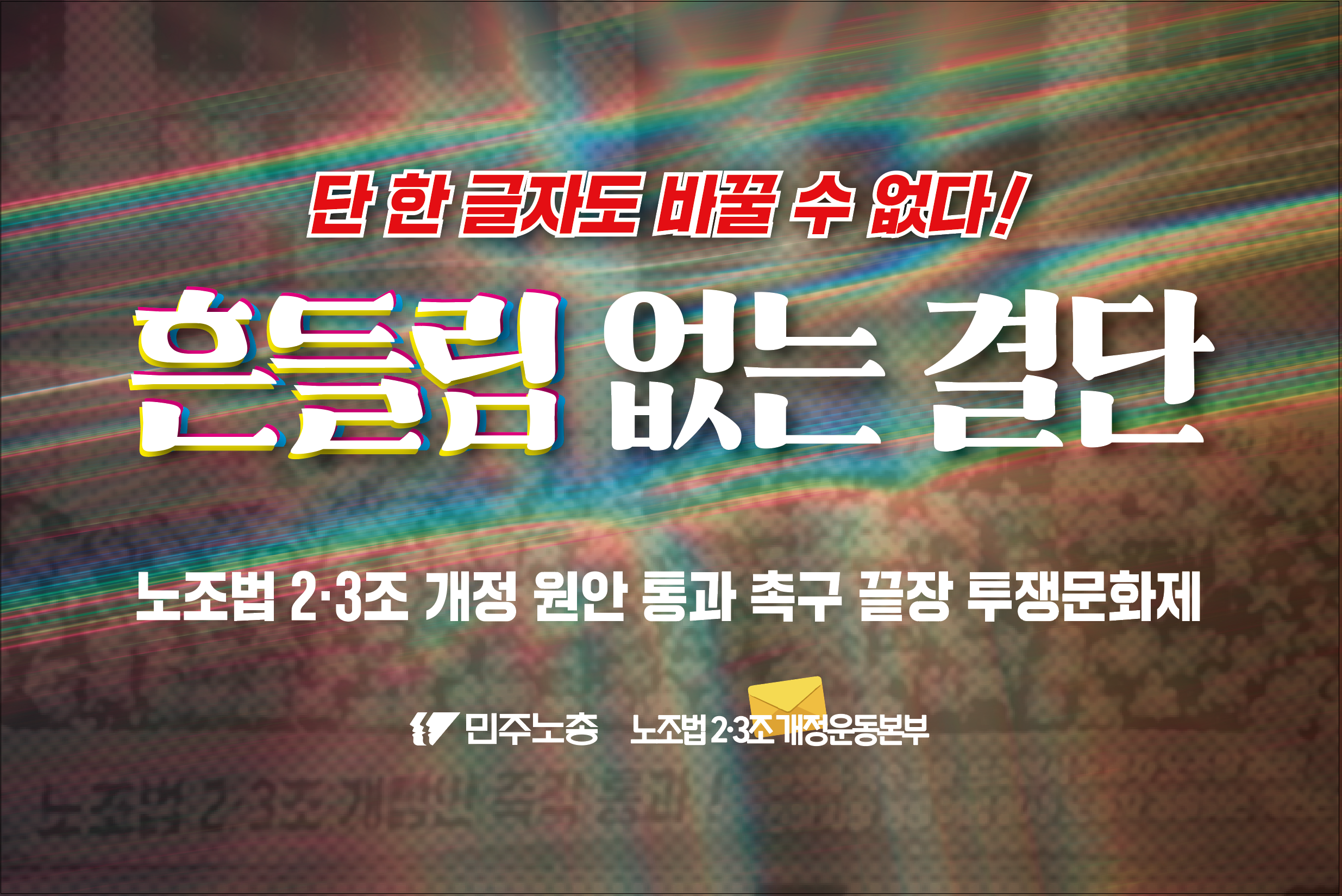 스크린샷 2025-08-13 162835.png