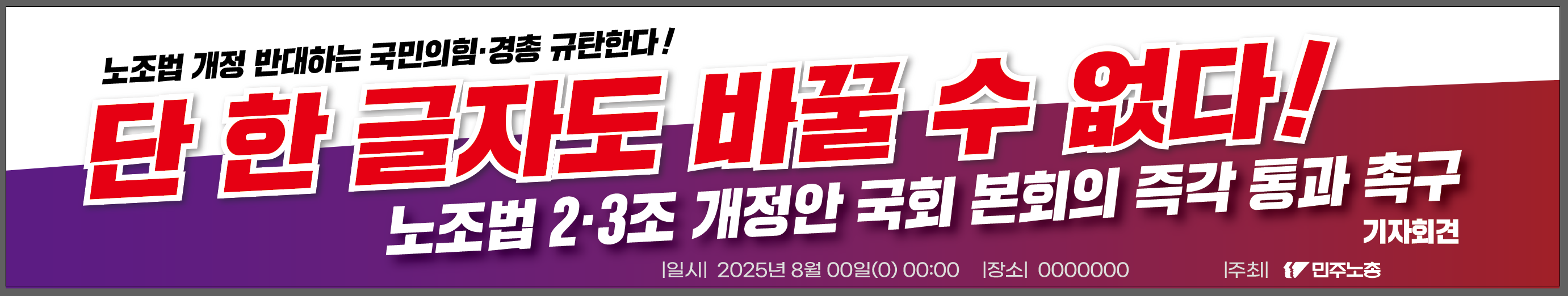스크린샷 2025-08-13 192453.png