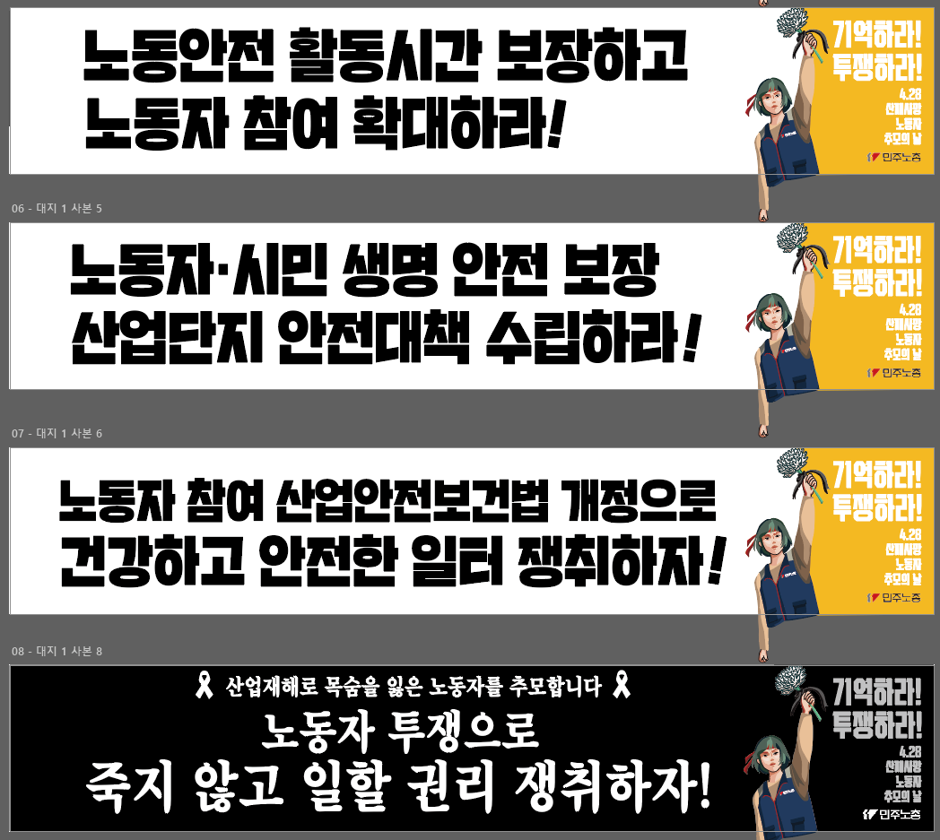 스크린샷 2026-03-30 110753.png