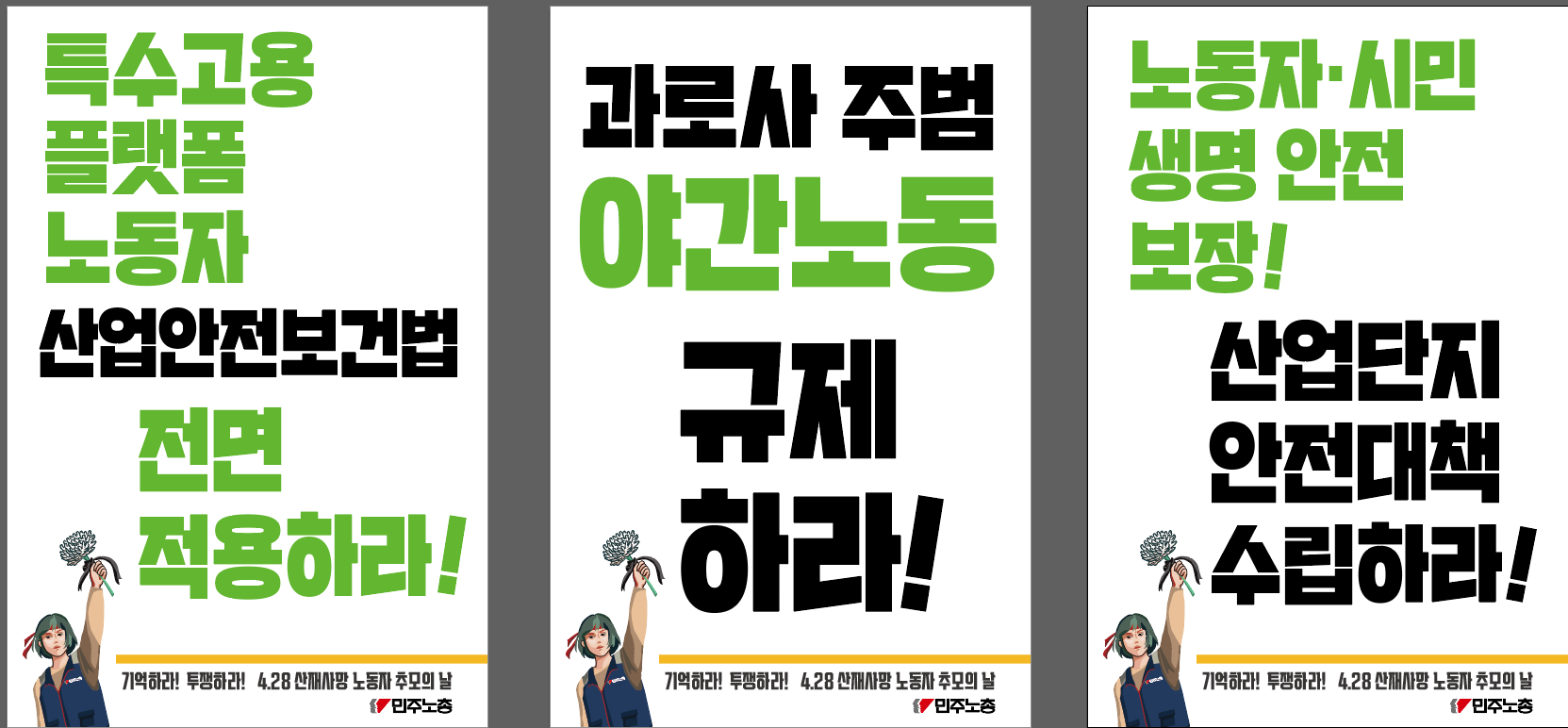 스크린샷 2026-03-31 100619.png