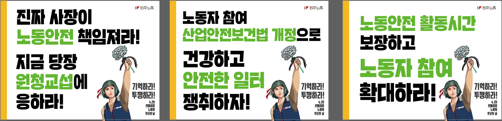 스크린샷 2026-03-30 110719.png