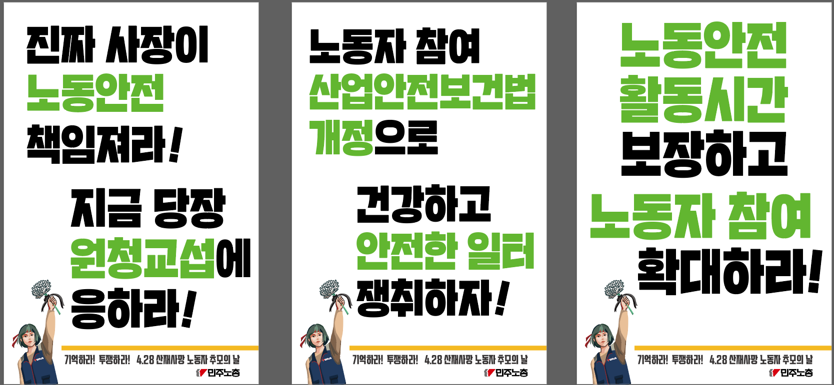 스크린샷 2026-03-31 100602.png