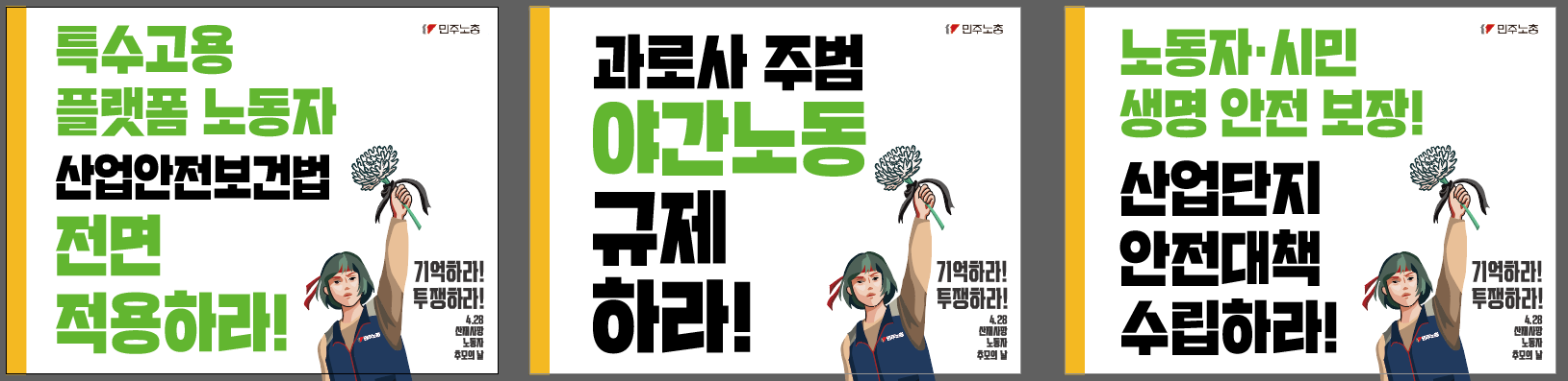 스크린샷 2026-03-30 110731.png