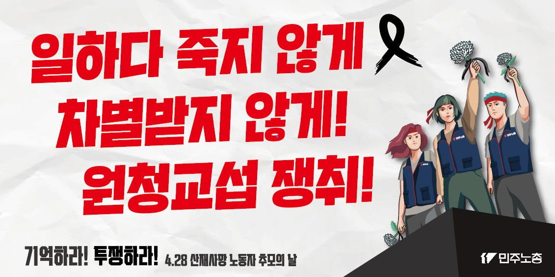 스크린샷 2026-03-30 110709.png