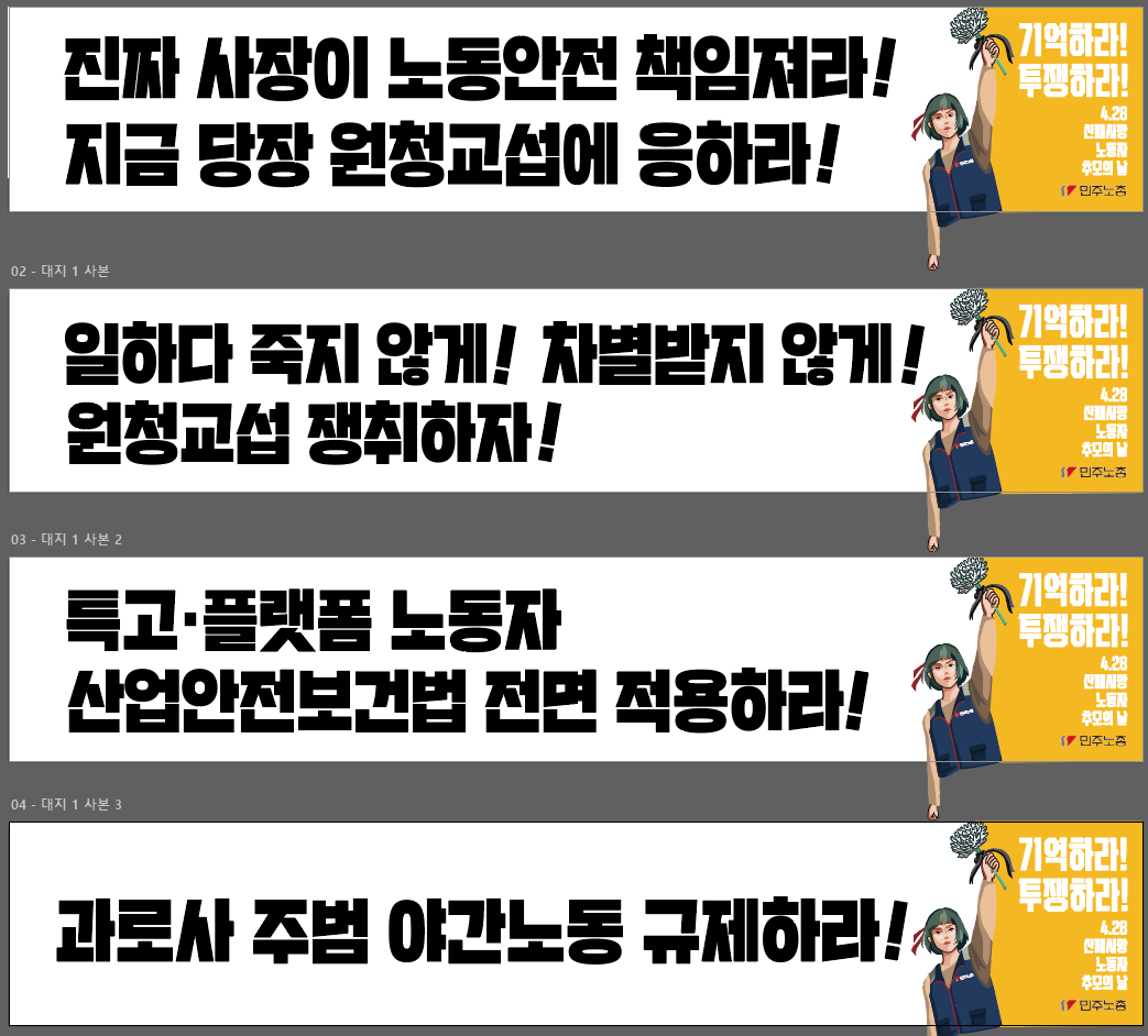 스크린샷 2026-03-30 110745.png