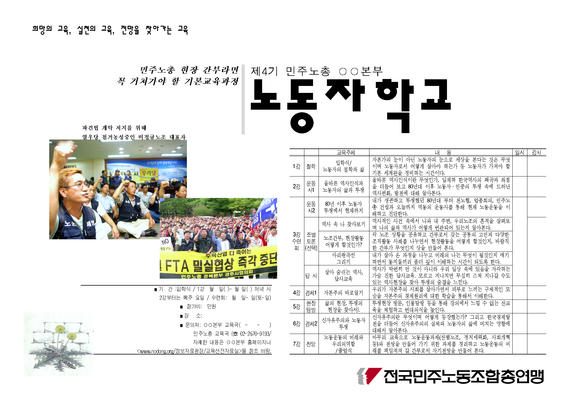 image001.png