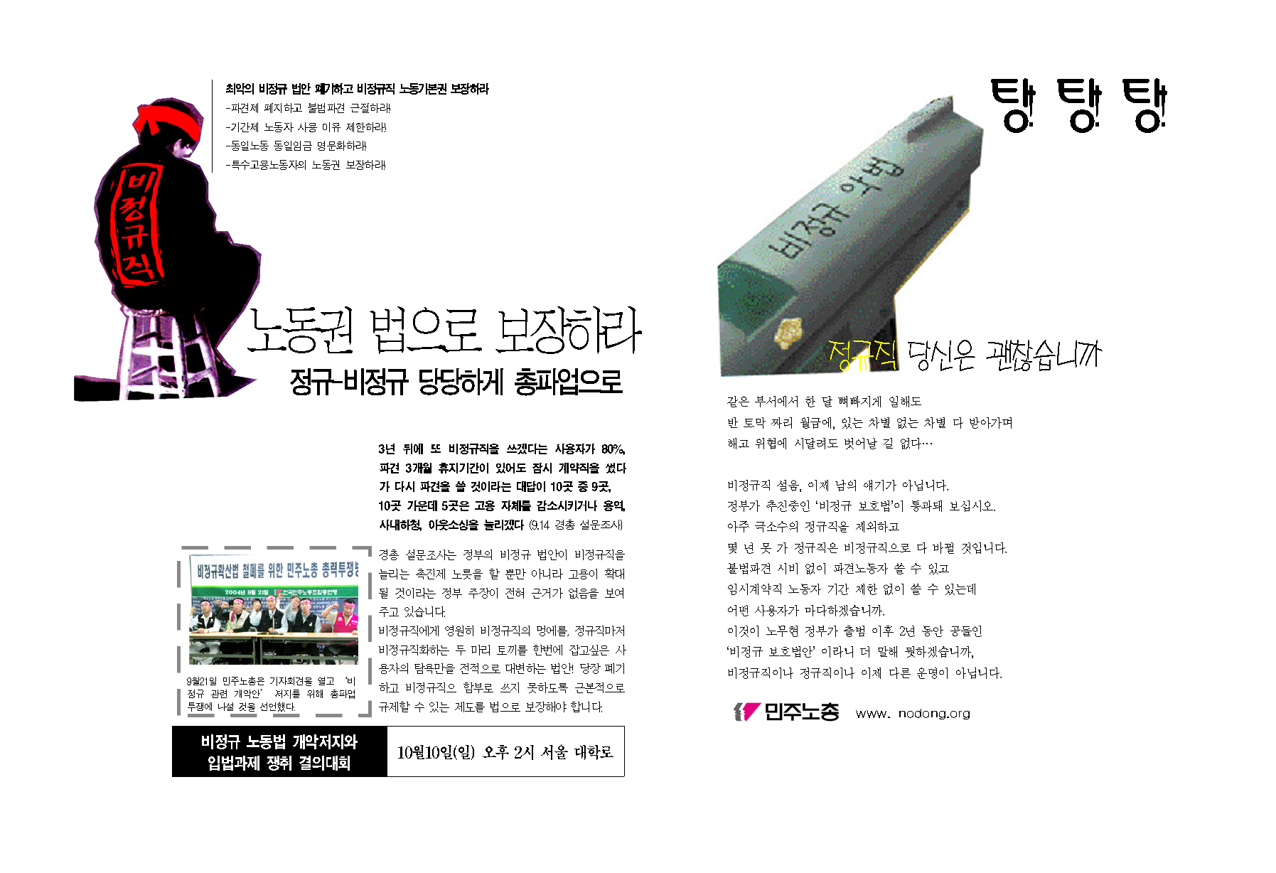 image001.png