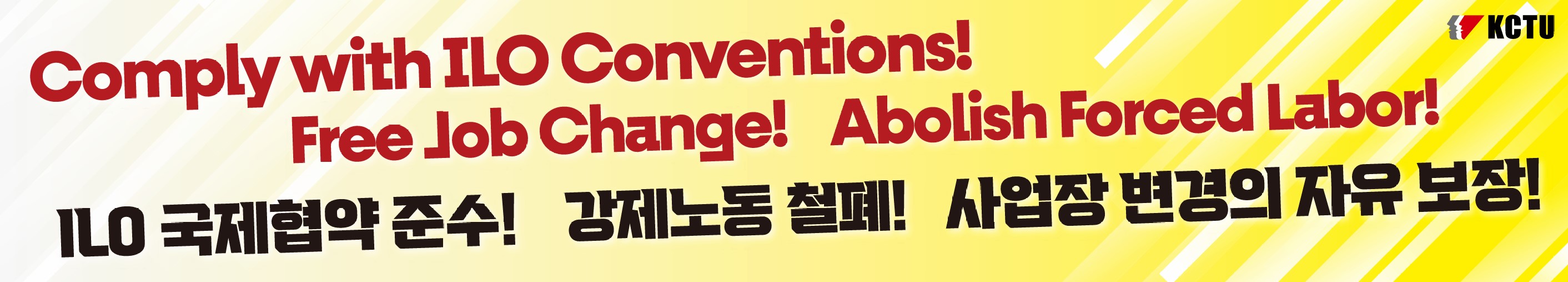 행진용대표단2.jpg