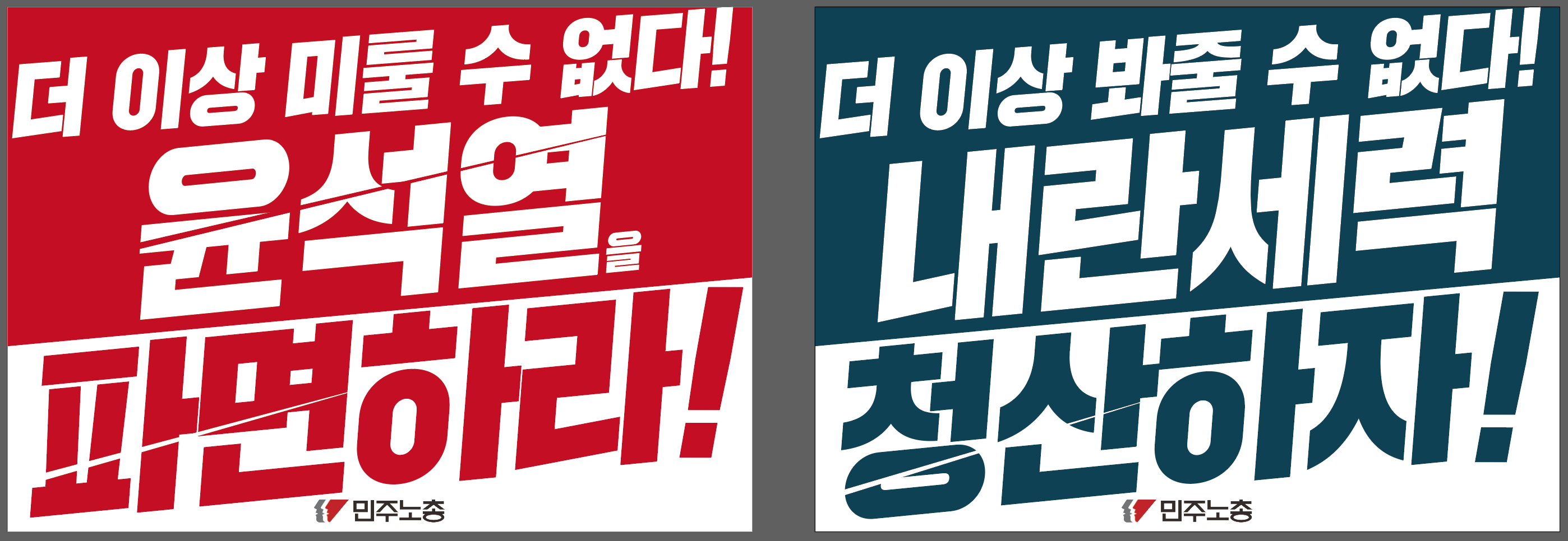 스크린샷 2025-03-24 171852.png