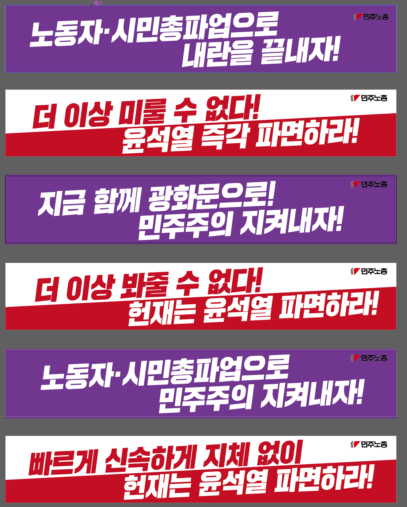 스크린샷 2025-04-02 094612.png