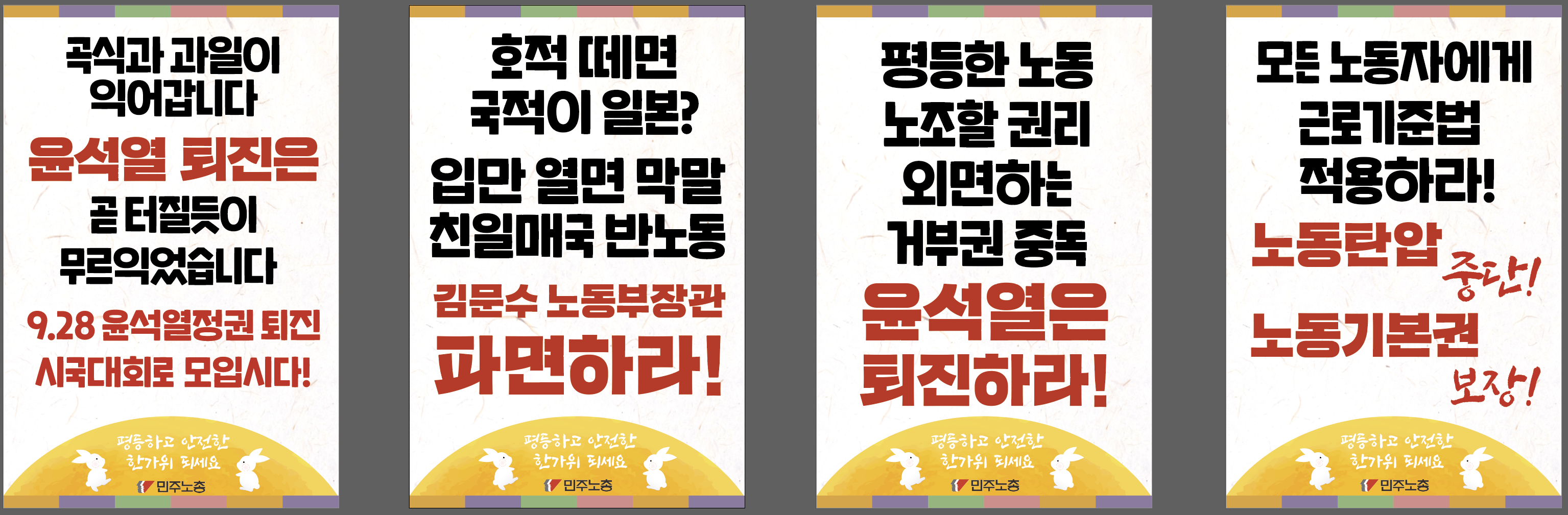 스크린샷 2024-09-05 173501.png