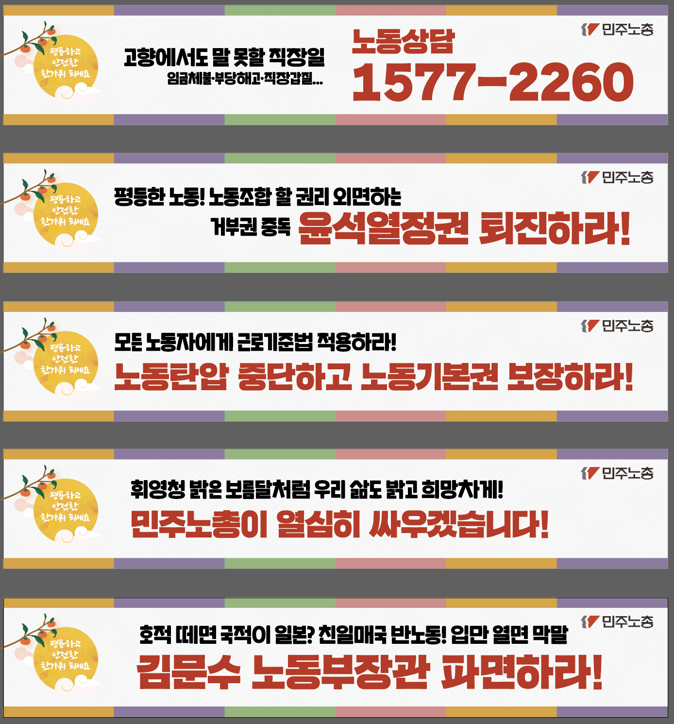 스크린샷 2024-09-05 173513.png