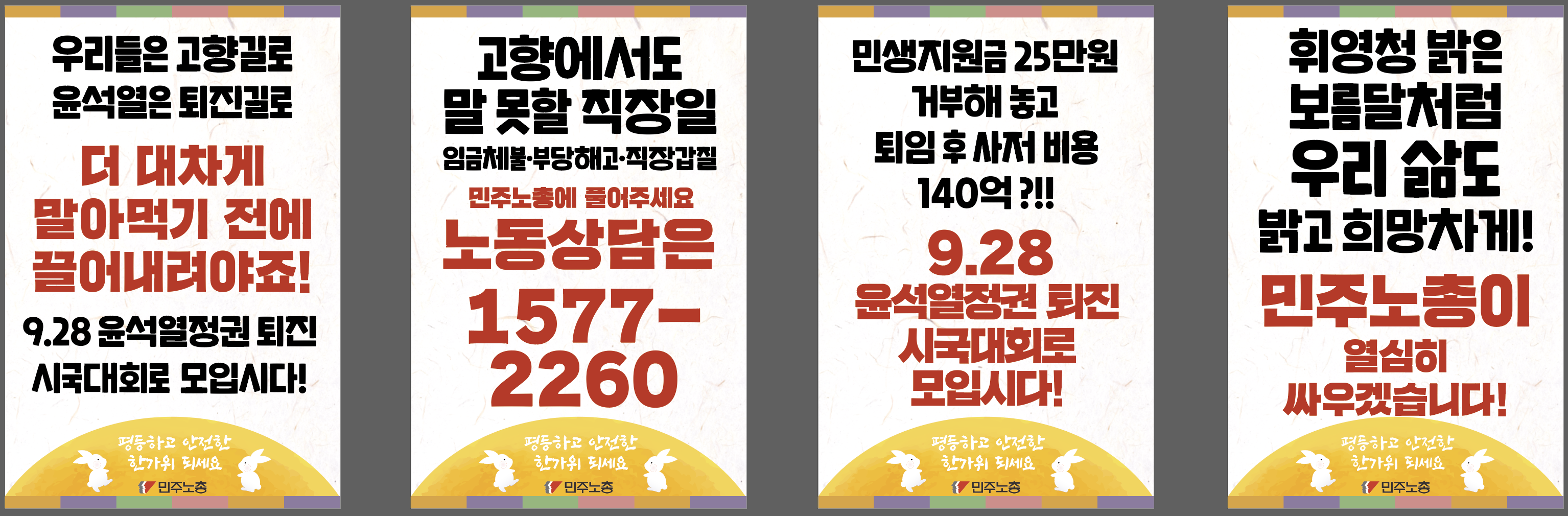 스크린샷 2024-09-05 172320.png