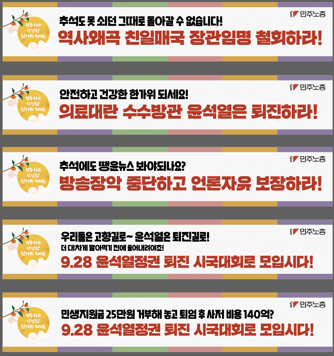 스크린샷 2024-09-05 172242.png