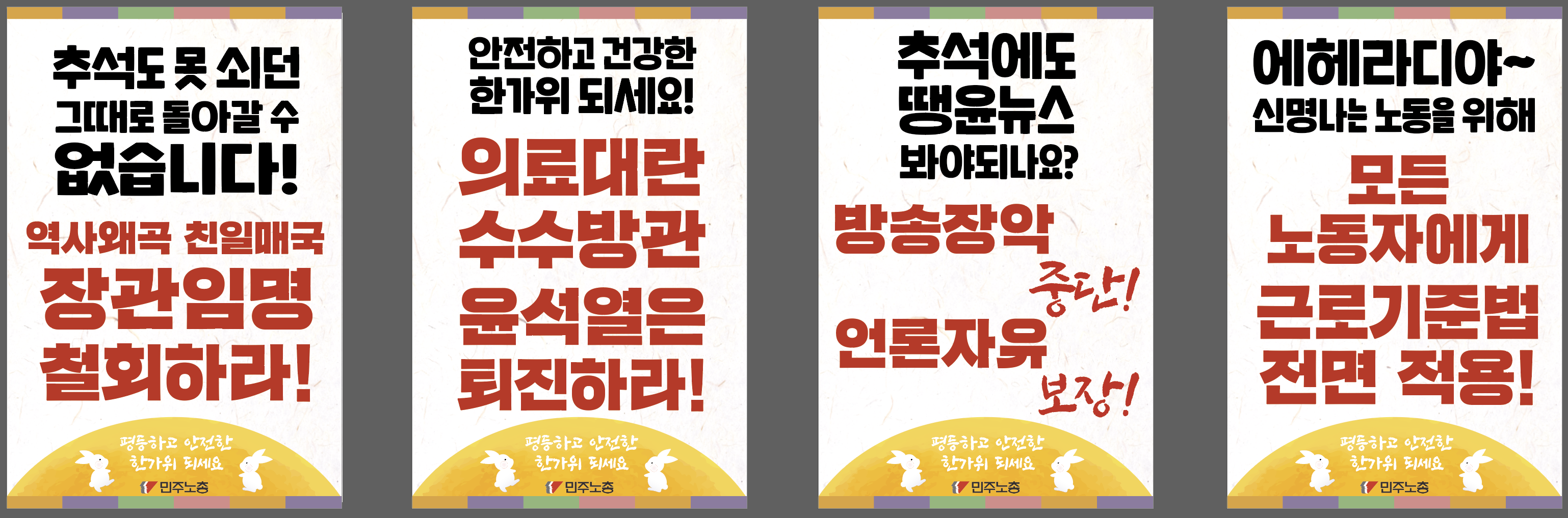 스크린샷 2024-09-05 172311.png