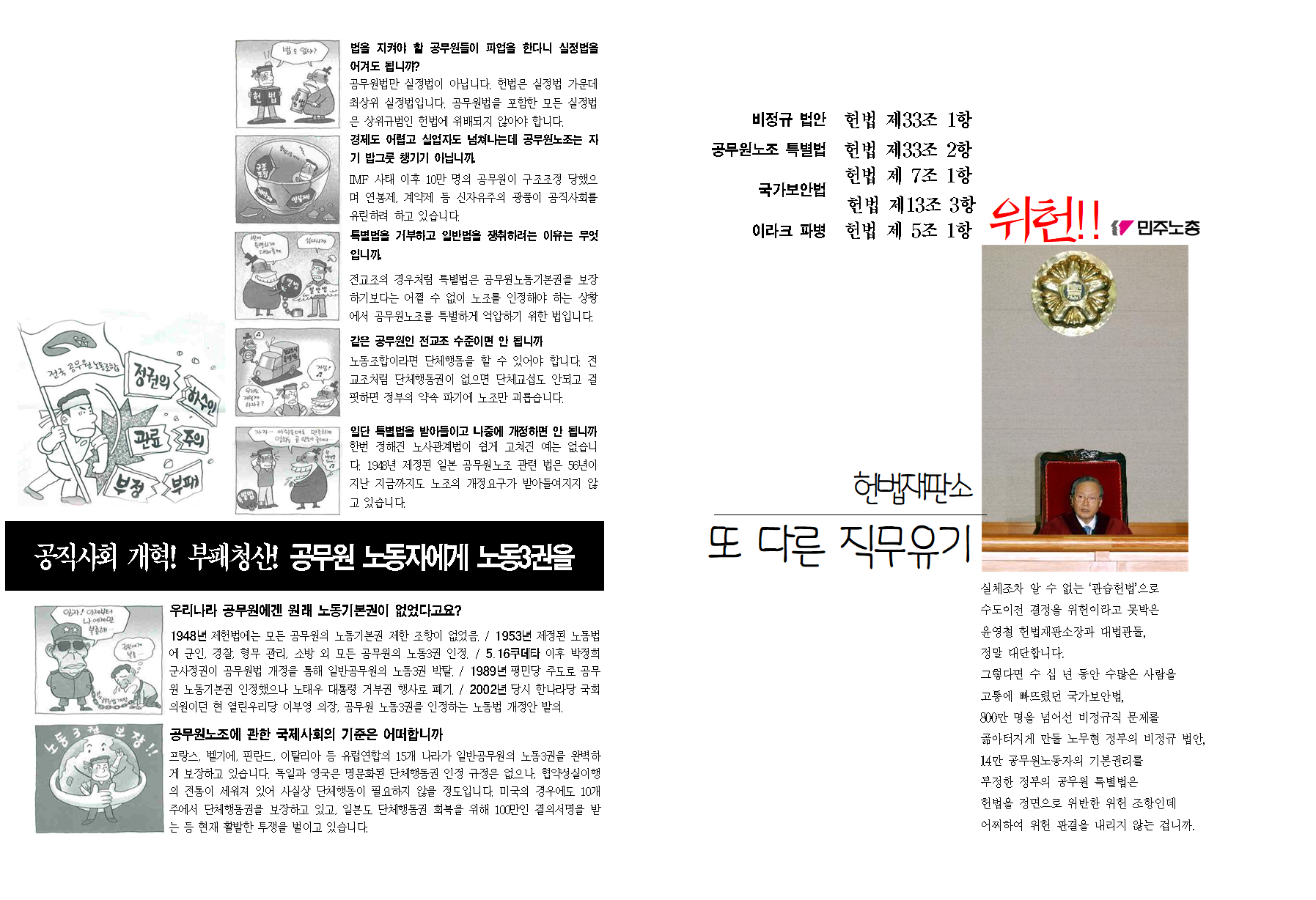 image001.png