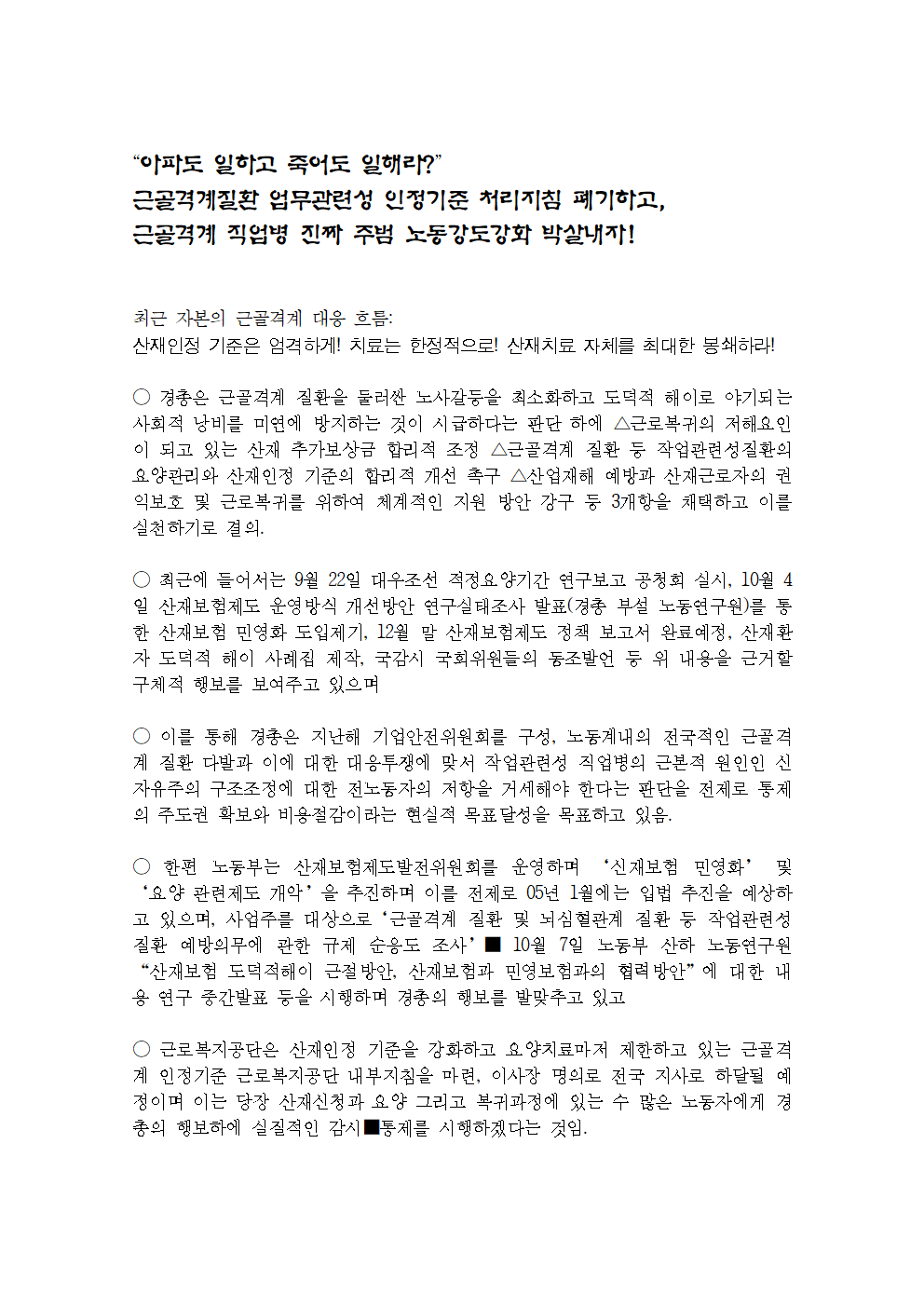 image001.png