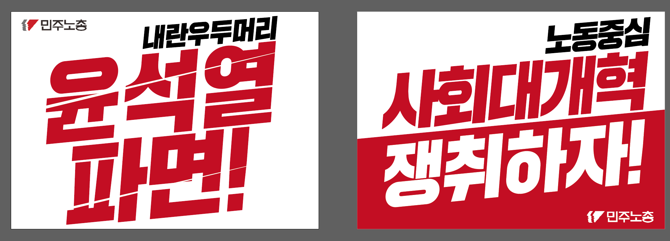 스크린샷 2025-04-02 093936.png