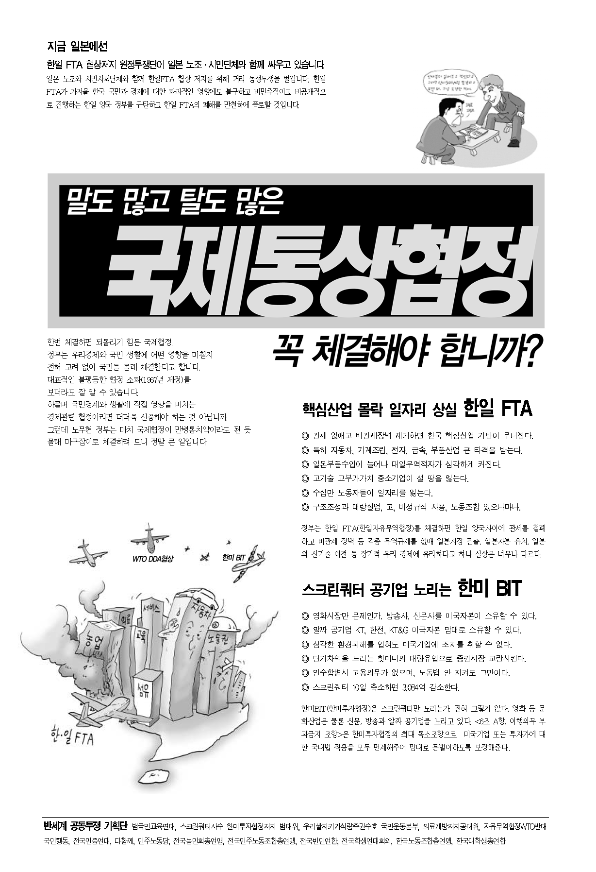 image001.png