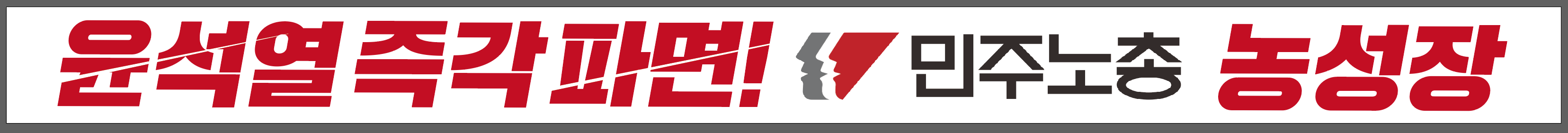 스크린샷 2025-04-02 094302.png