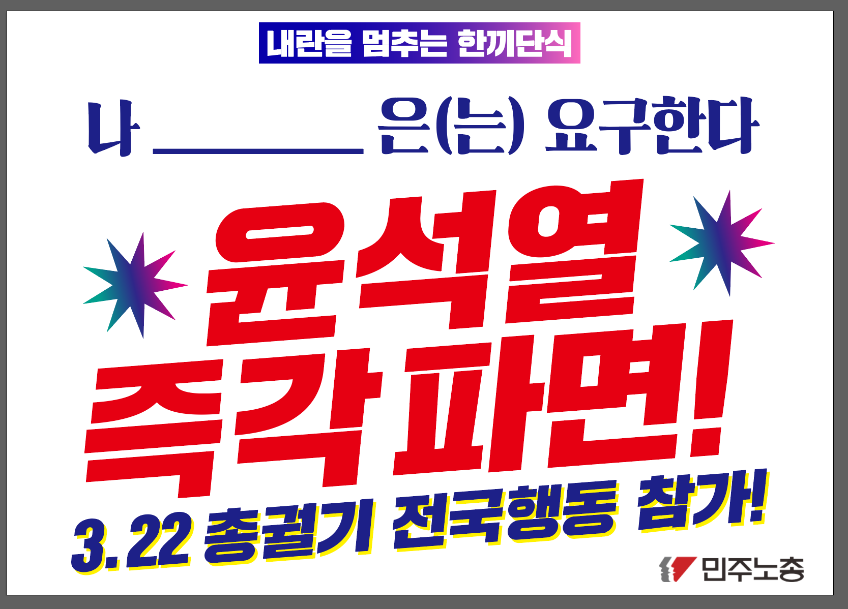 스크린샷 2025-04-02 094307.png