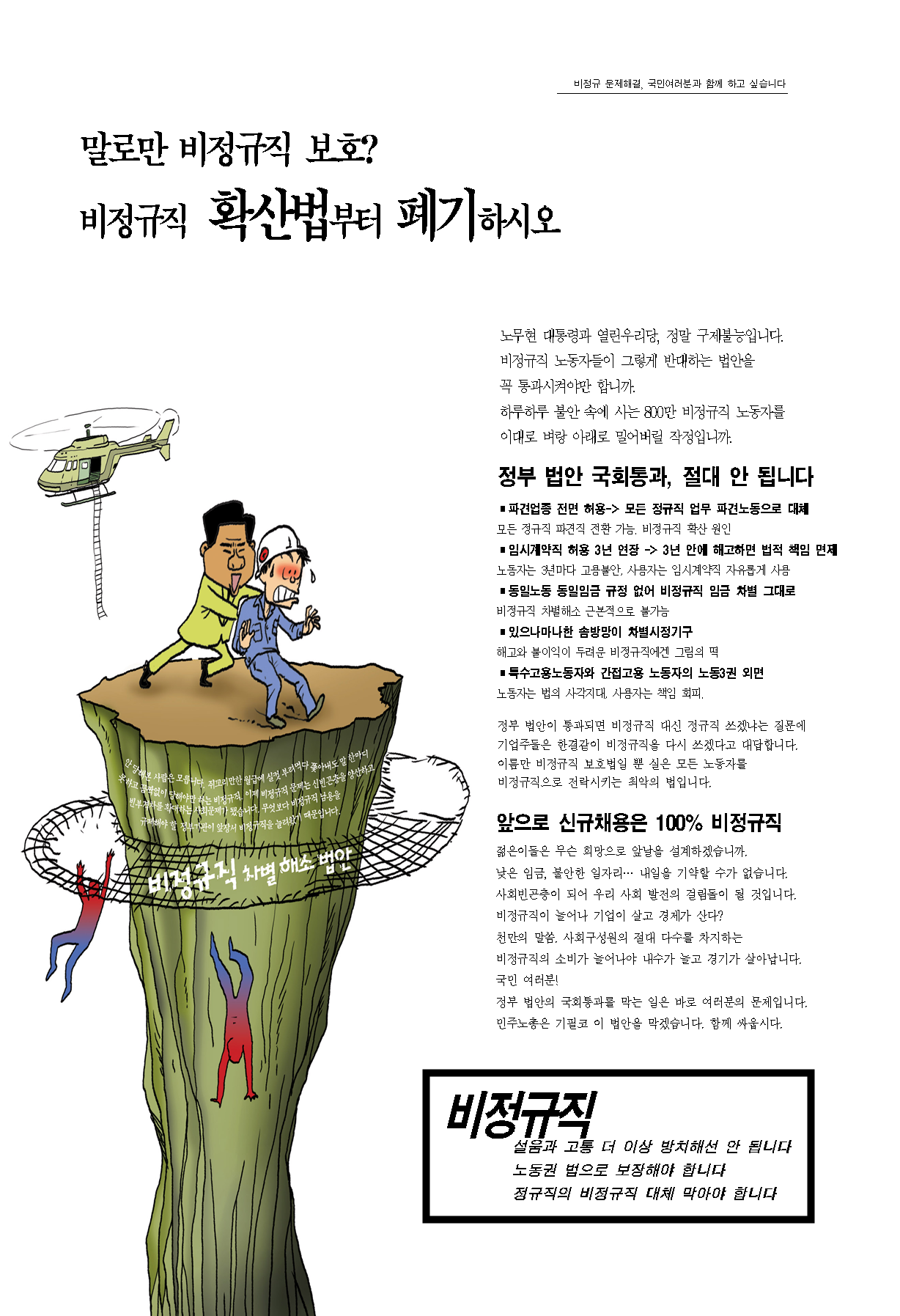 image001.png