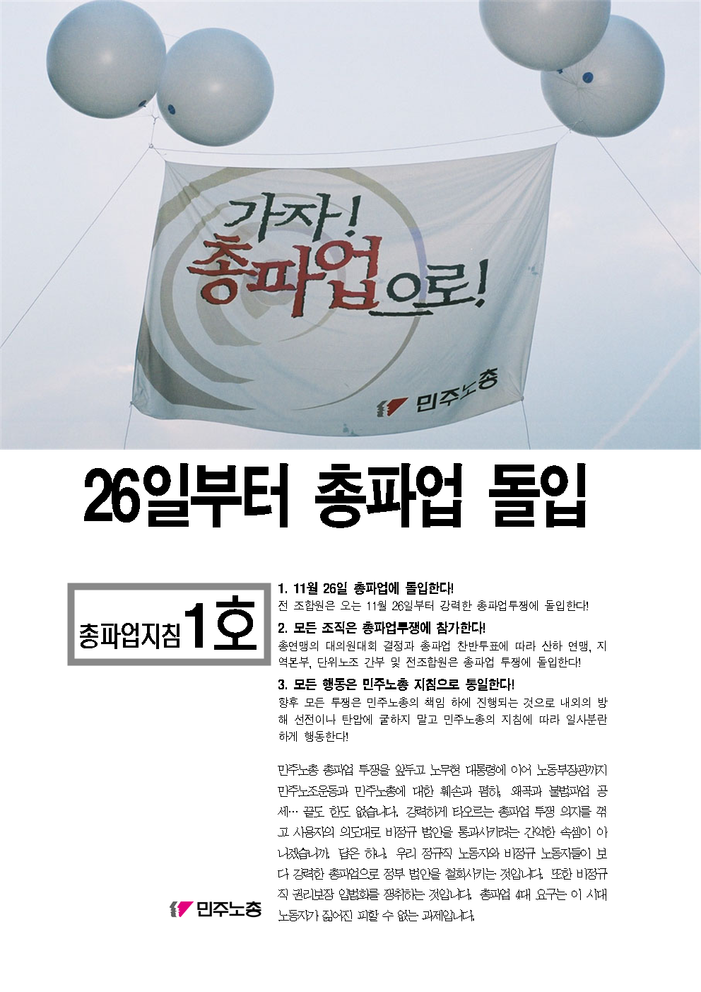 image001.png