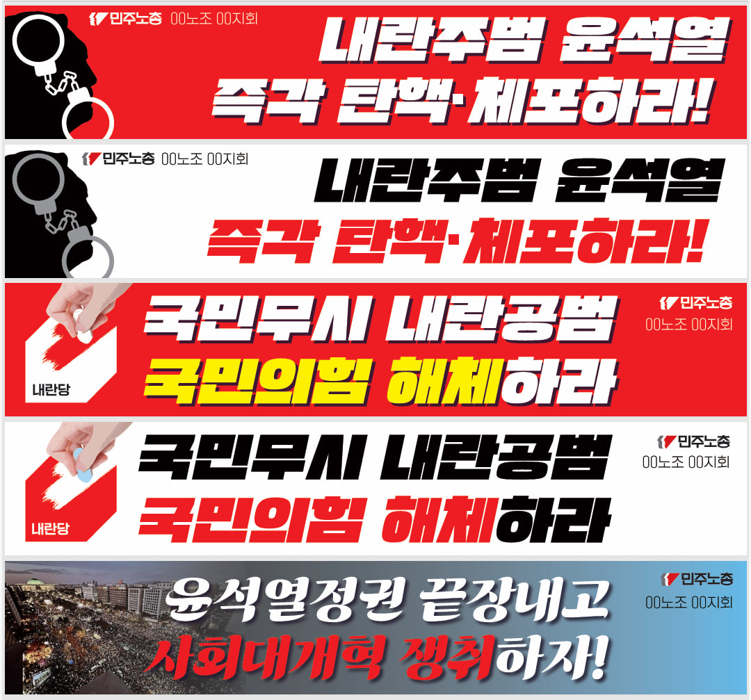 현수막.jpg