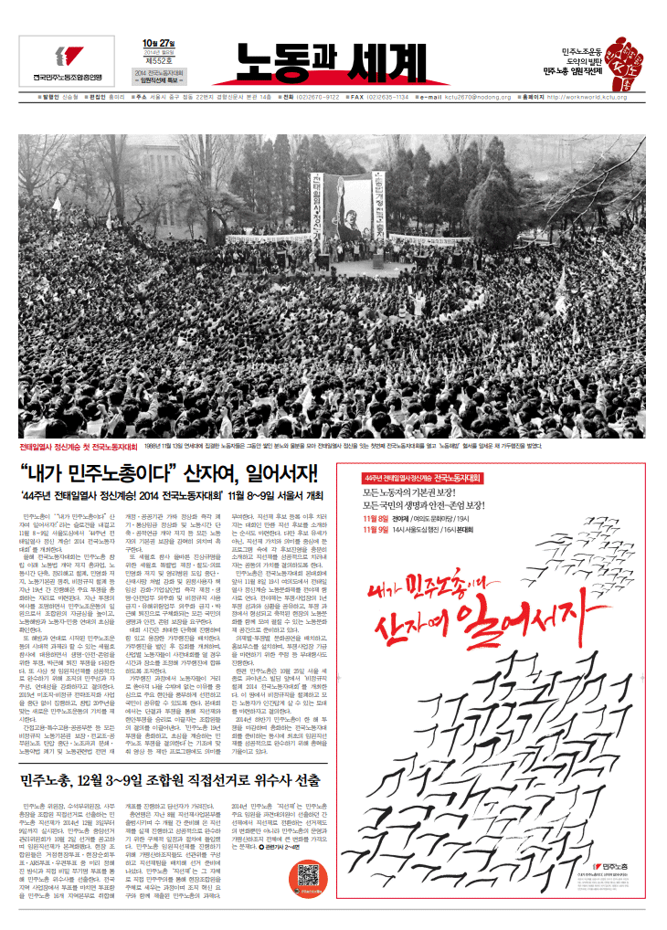 노세552.png