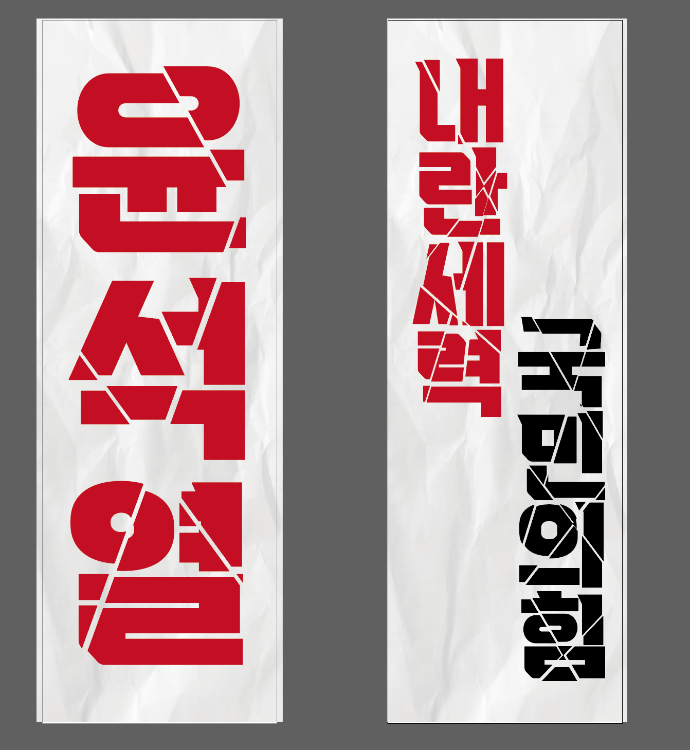 스크린샷 2025-04-03 164242.png
