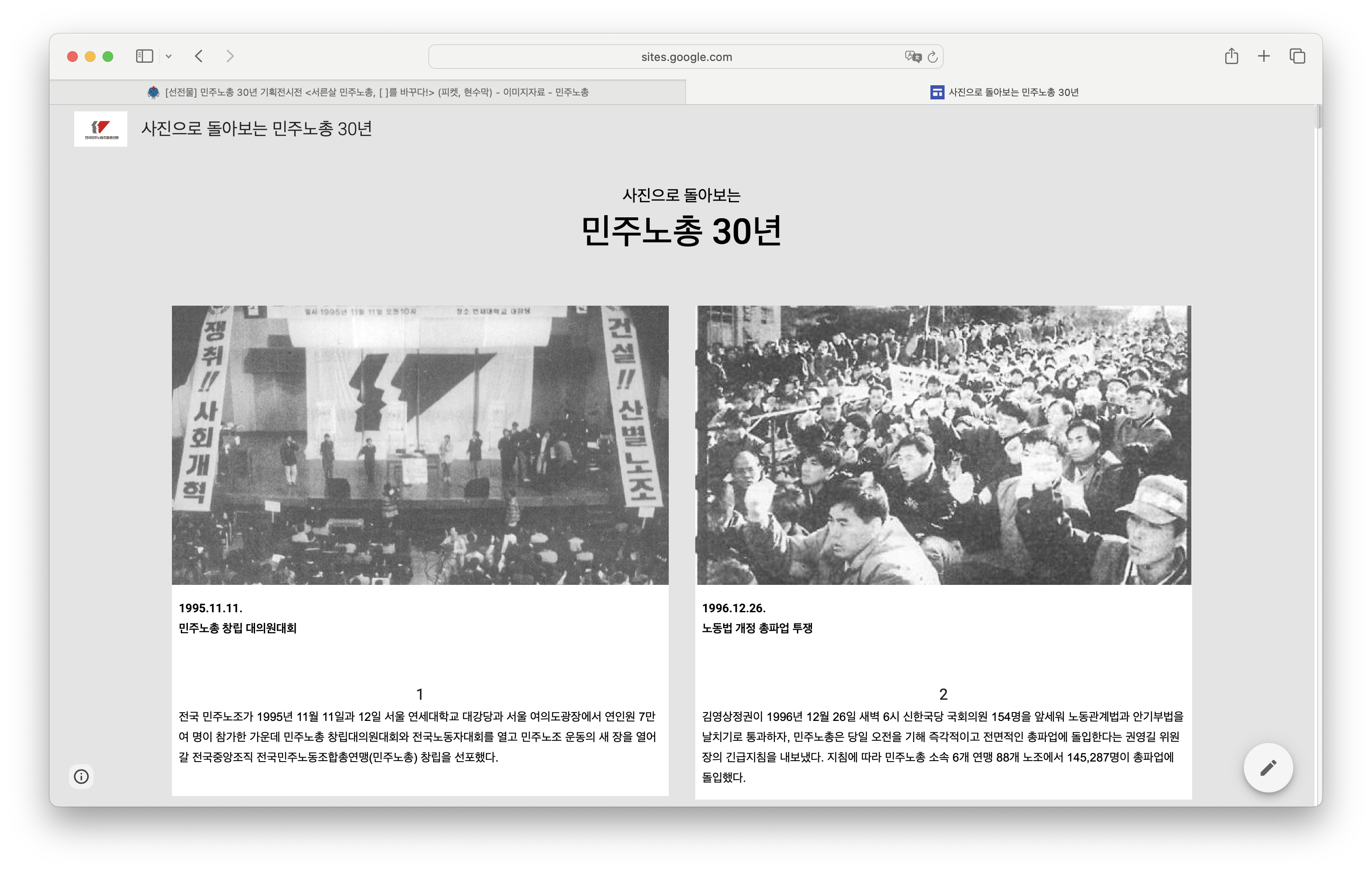 스크린샷 2025-10-22 오후 8.12.54.png