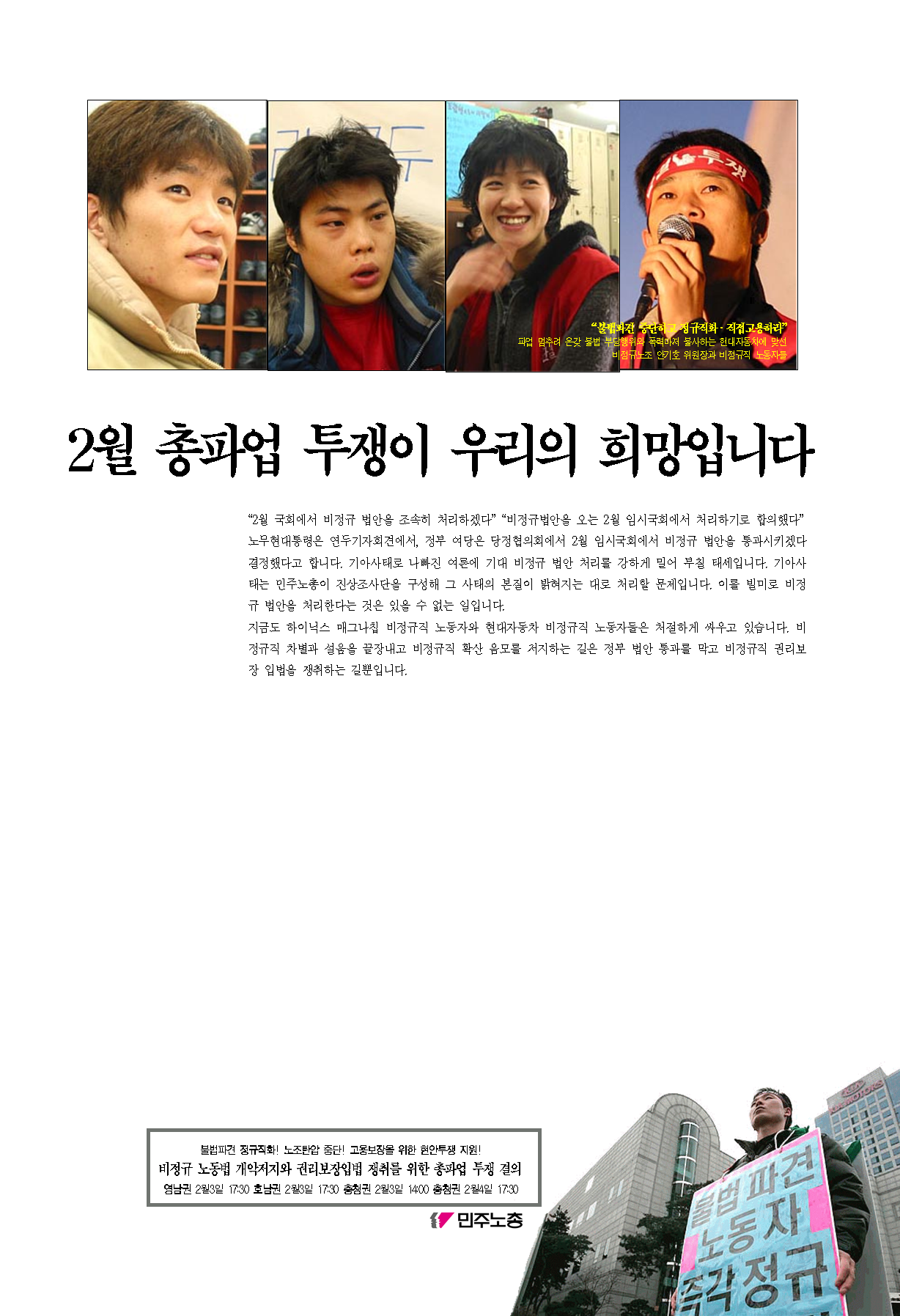 image002.png