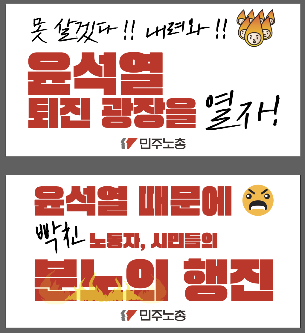 스크린샷 2024-09-20 114656.png