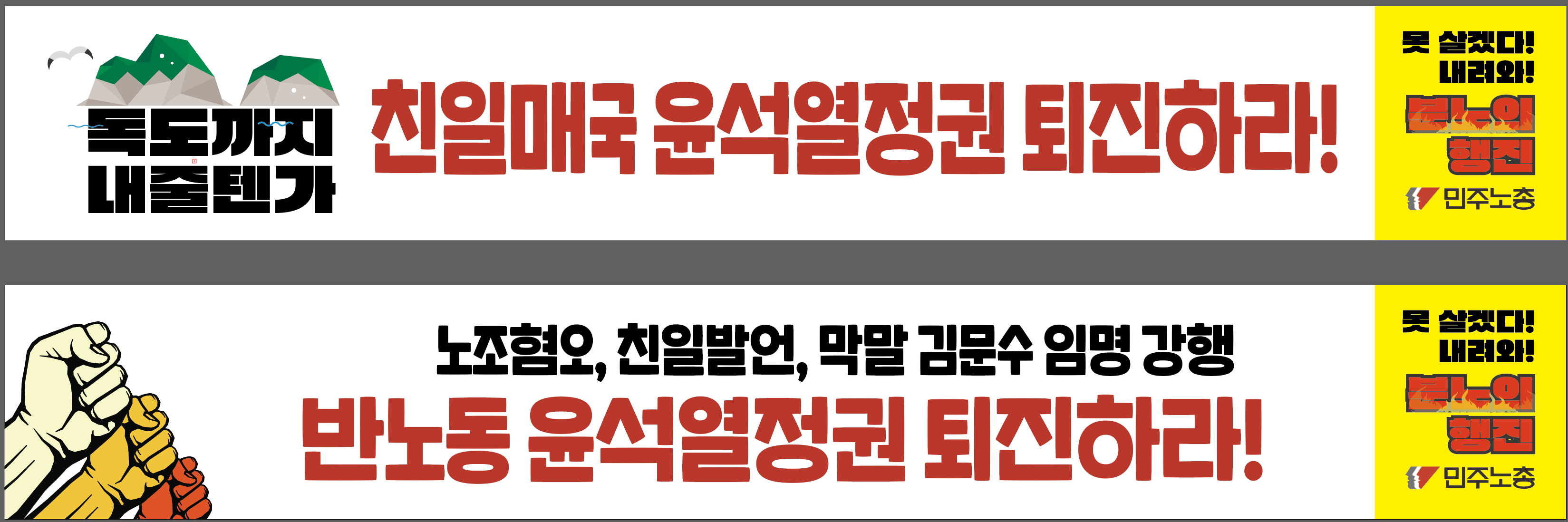 스크린샷 2024-09-20 114722.png