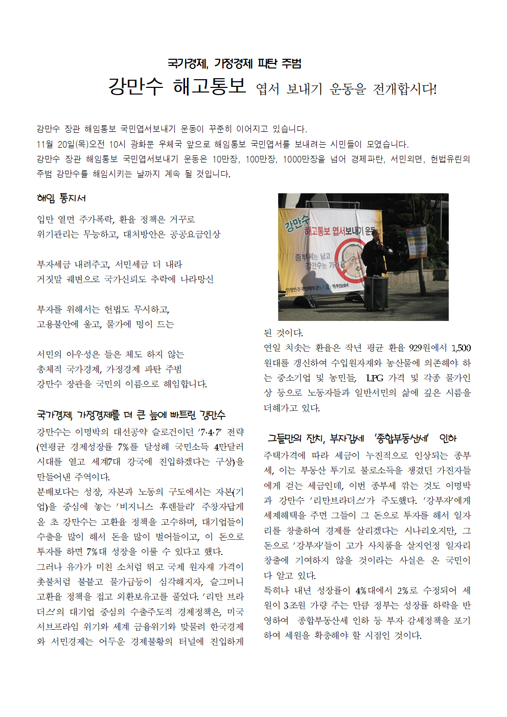 image001.png