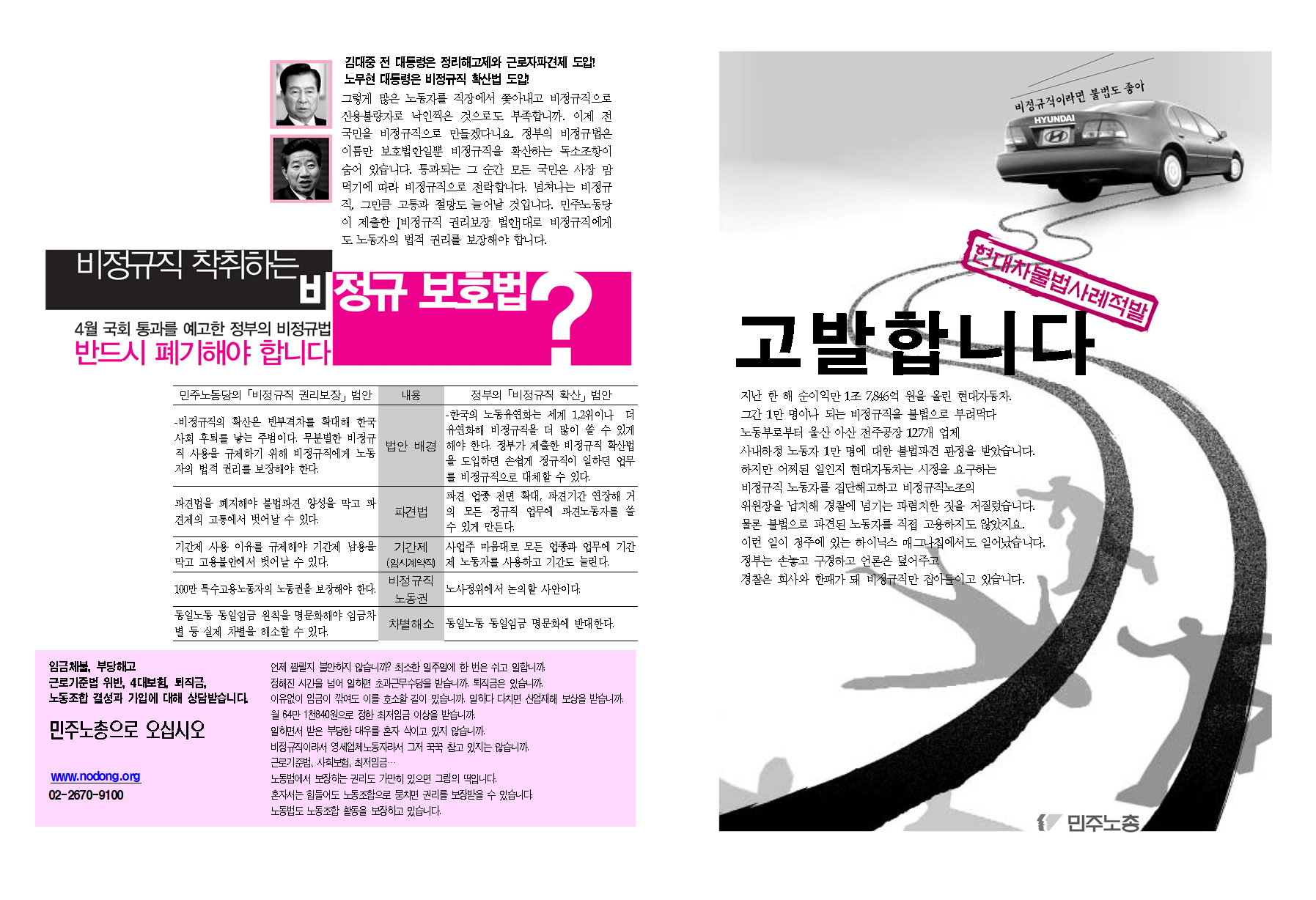 image001.png