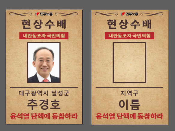화면 캡처 2024-12-10 101629.png