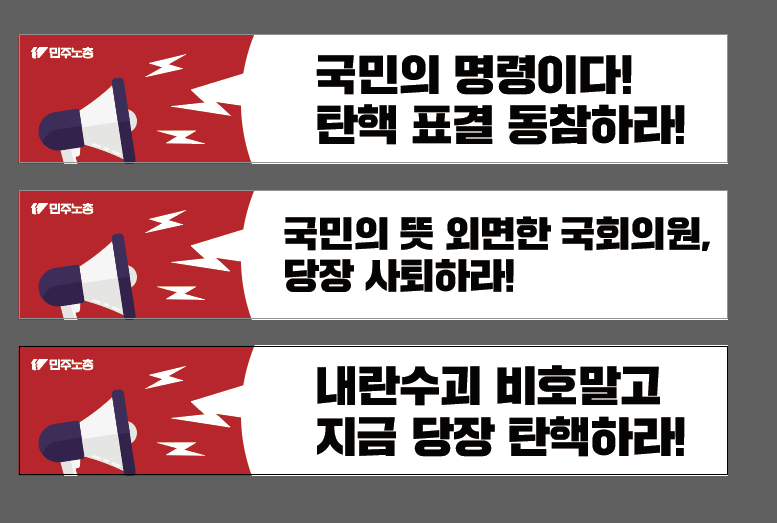 화면 캡처 2024-12-09 192102.png