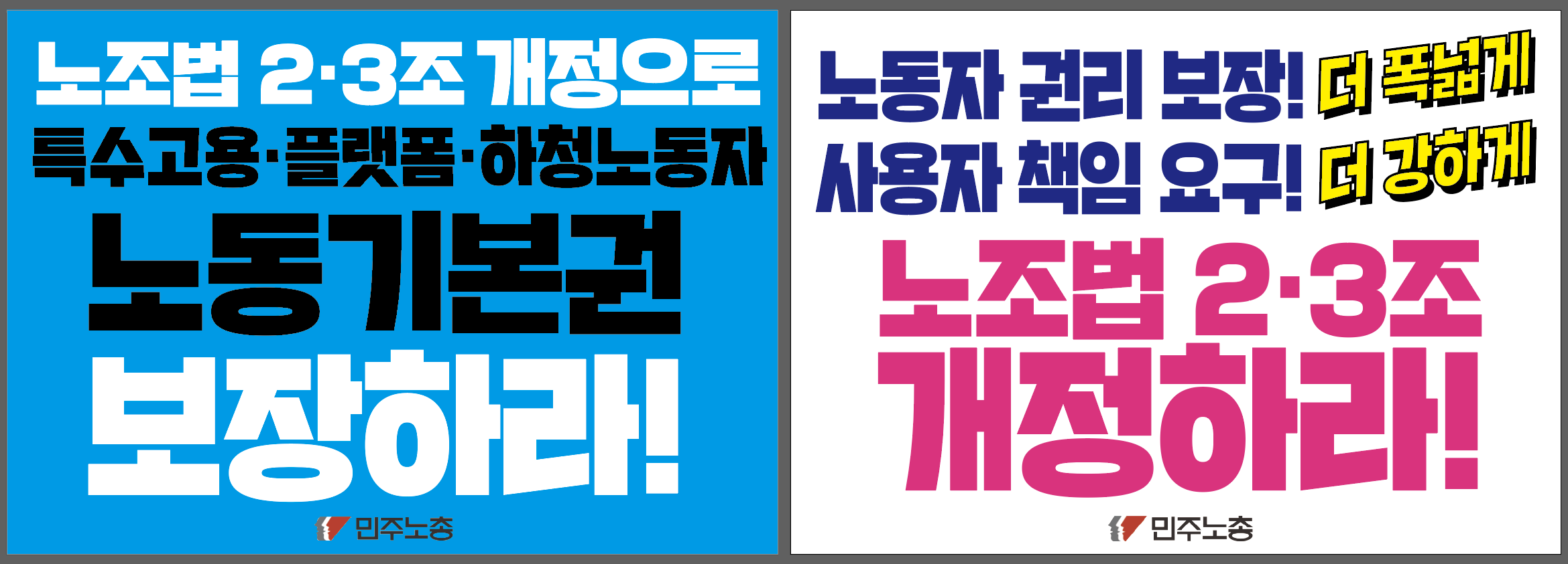 스크린샷 2024-06-24 113425.png