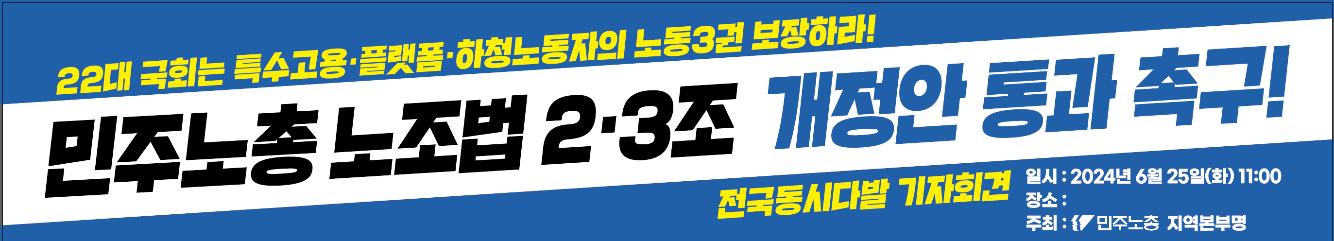 스크린샷 2024-06-21 182732.png