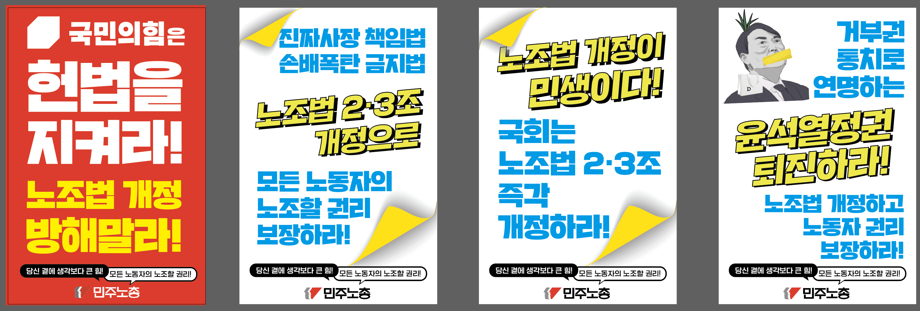 스크린샷 2024-07-16 140601.png