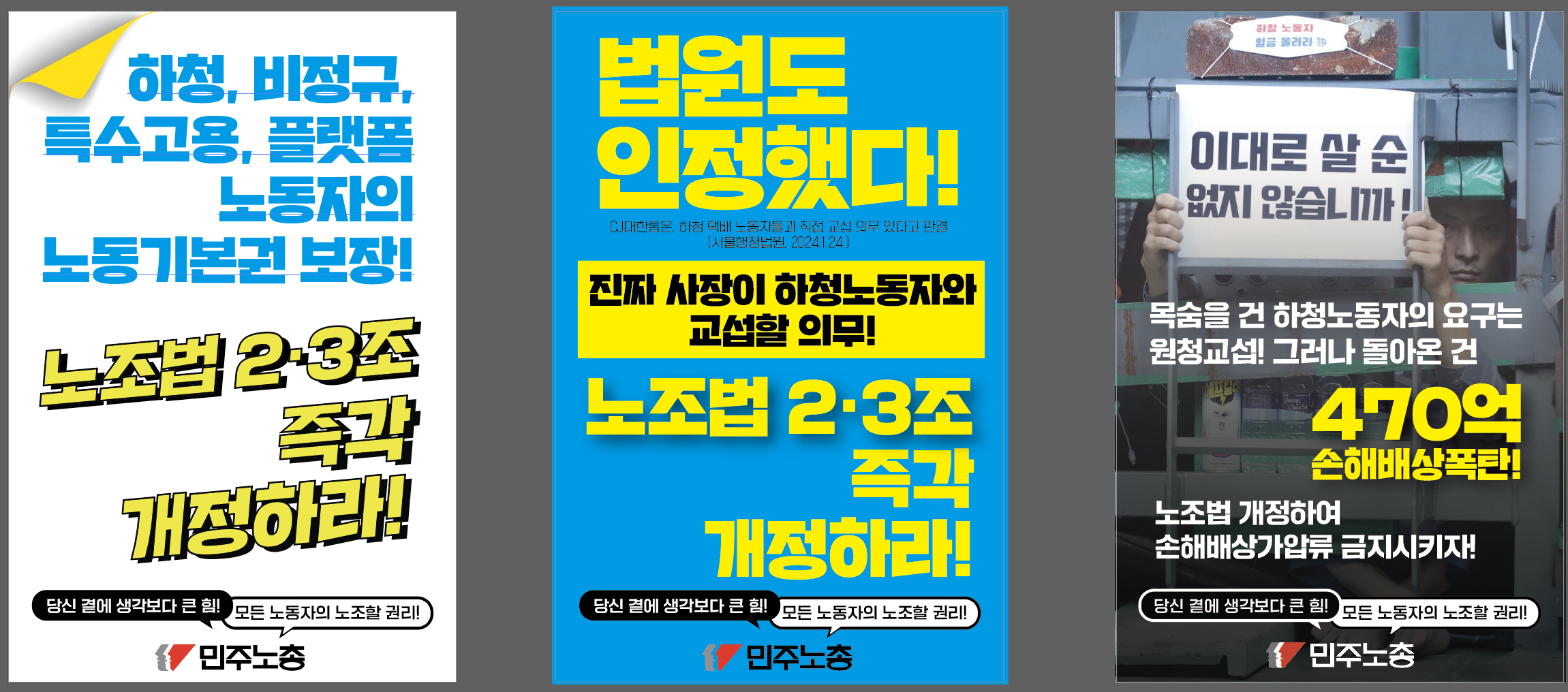 스크린샷 2024-07-16 140545.png