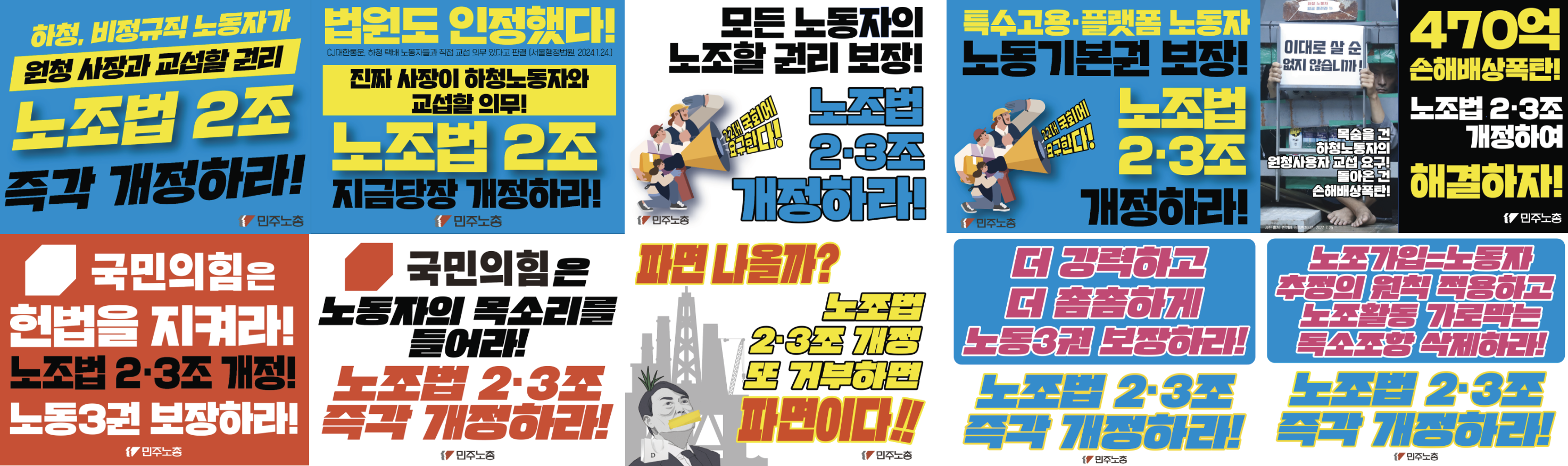 스크린샷 2024-06-20 141644.png