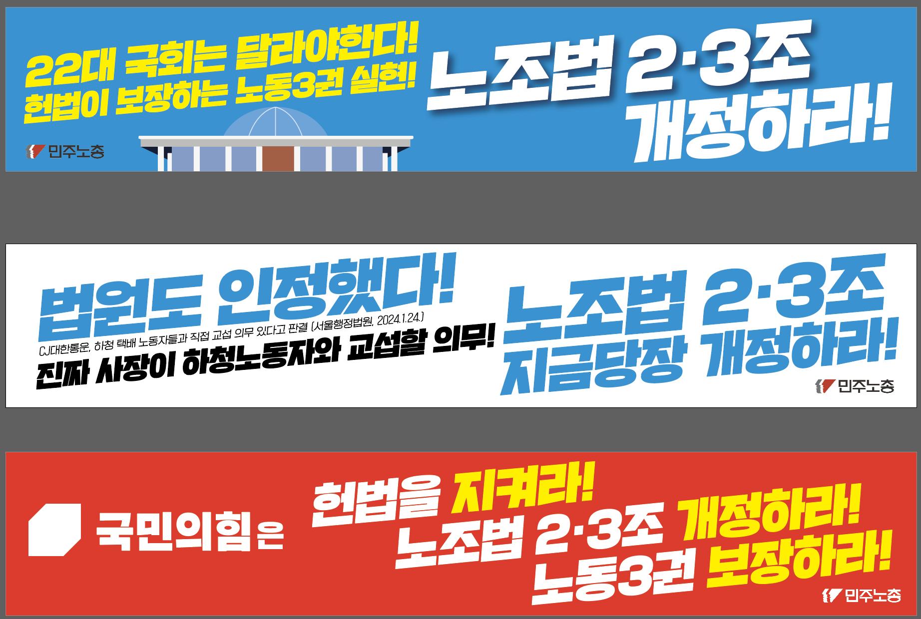 스크린샷 2024-06-20 141018.png
