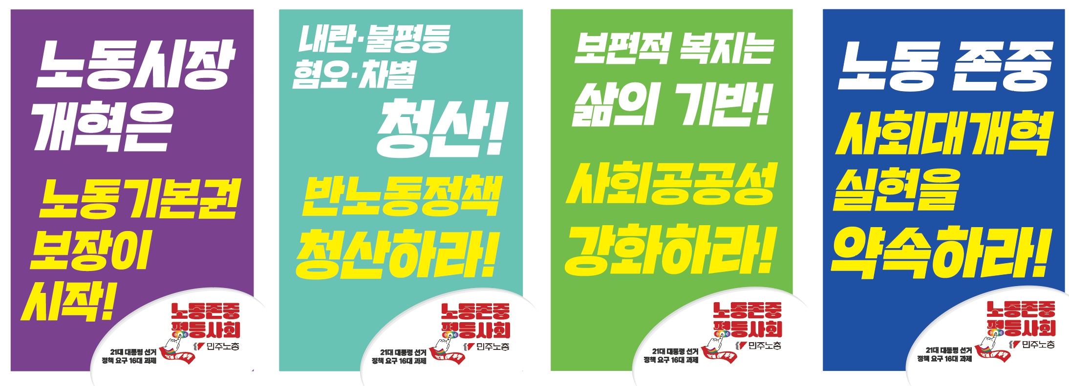 스크린샷 2025-05-12 150751.png