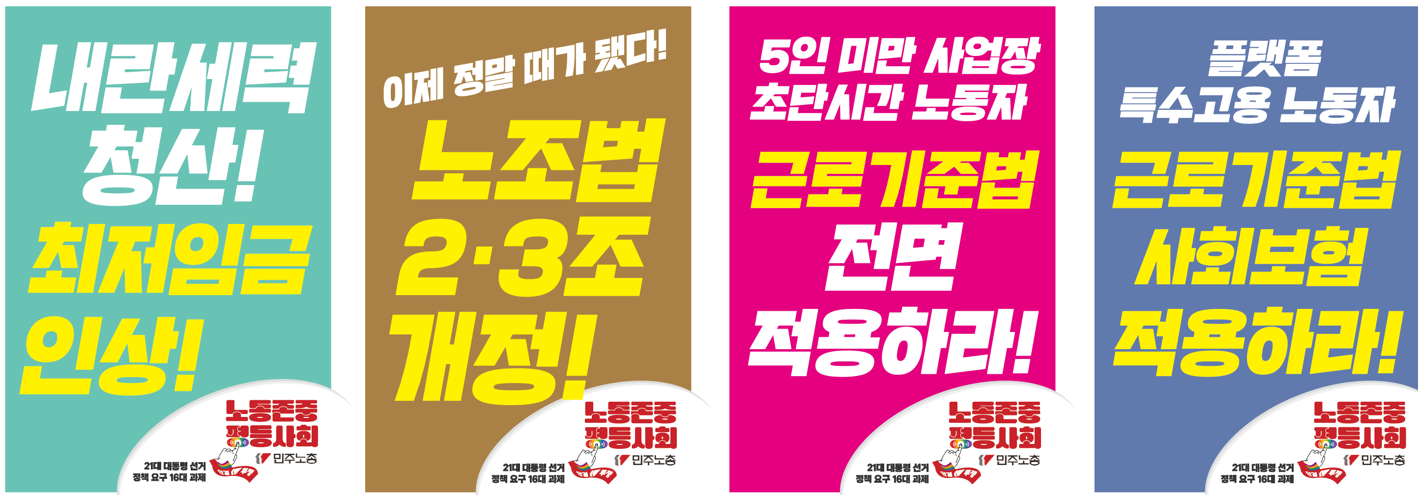 스크린샷 2025-05-12 153733.png